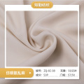 /msite/products/detail/productid/62200810/id/1494635.html